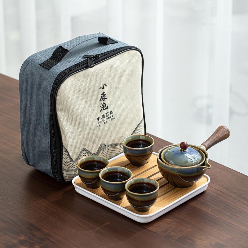 Tea Making Artifact Portable Travel Tea Set.